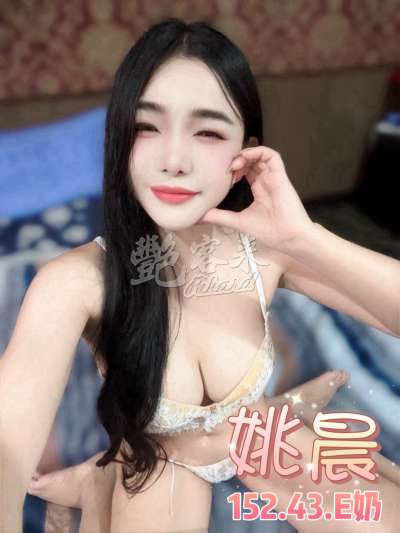 姚晨｜台北萬華西門