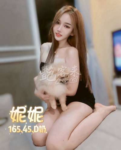 妮妮｜台北中山區