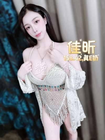 佳昕｜台北中山區