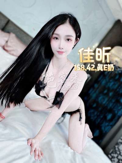 佳昕｜台北中山區