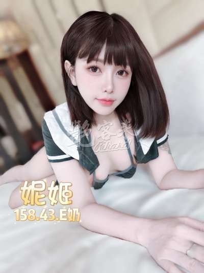 妮姬｜台北中山區