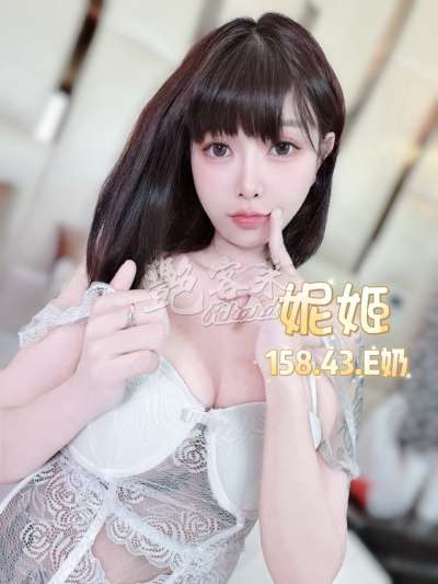 妮姬｜台北中山區