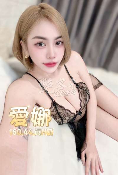 愛娜｜台北萬華西門