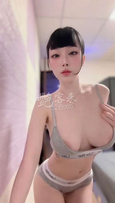 白凌｜台北中山區