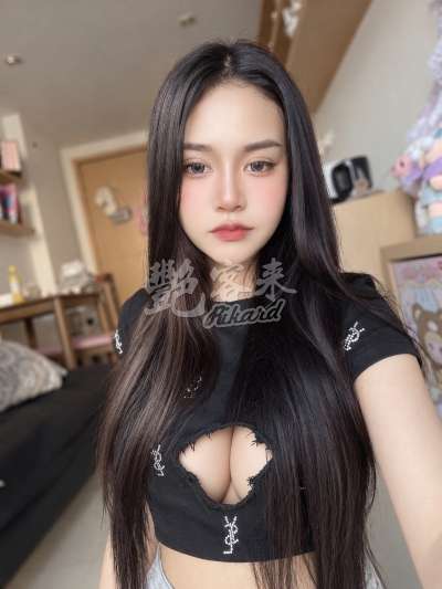 奶鑫｜台北中山區