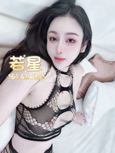 若星｜台北萬華西門