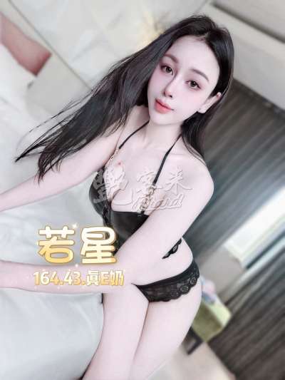 若星｜台北萬華西門