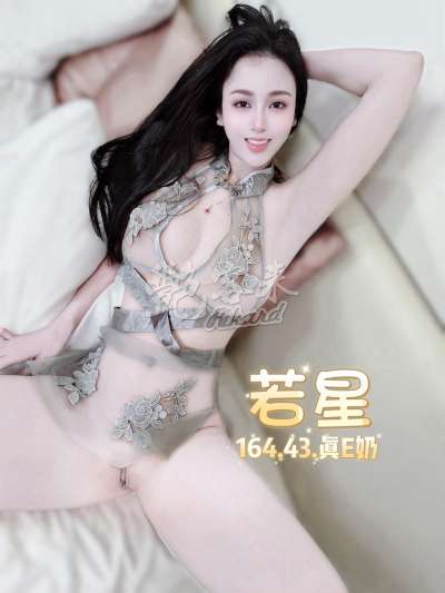 若星｜台北萬華西門
