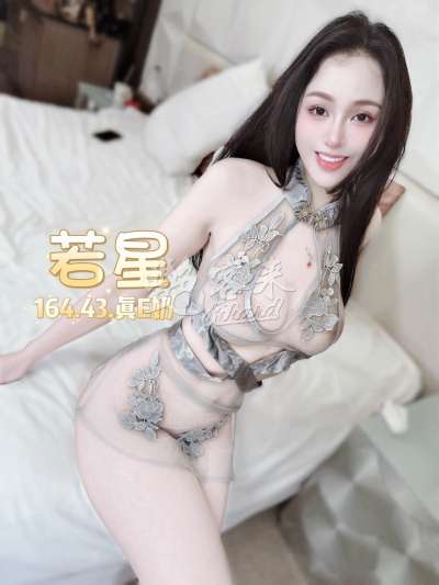 若星｜台北萬華西門