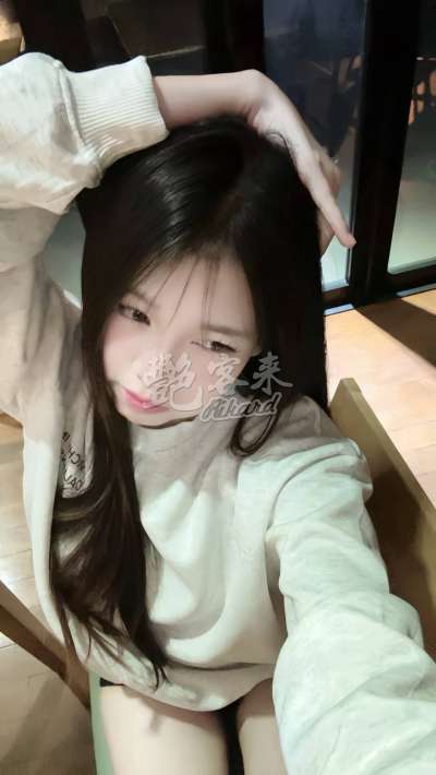 海鹽｜台北中山區