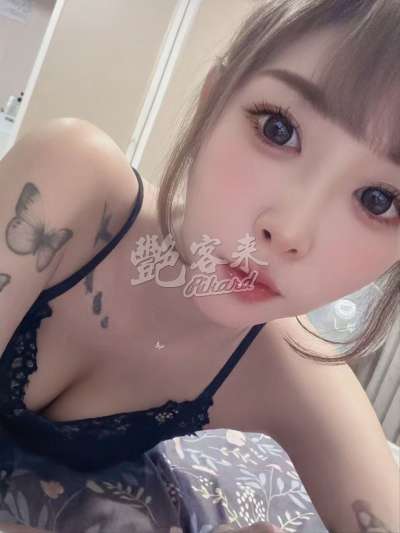 宮澤緒｜台南全區