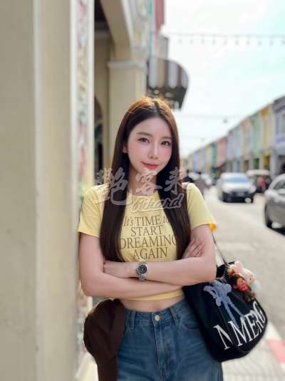 前女友｜台北中山區
