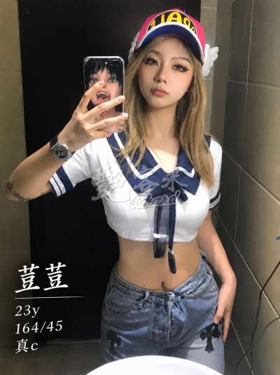 荳荳｜台北中山區