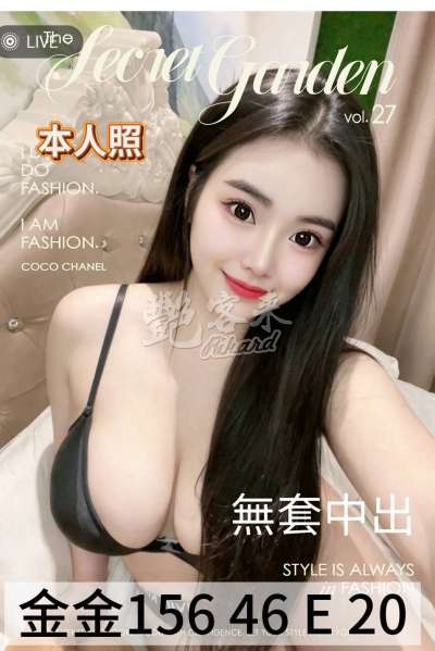金金｜台南北區