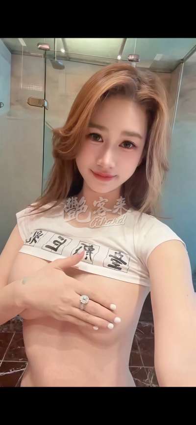 露璐｜高雄前金區