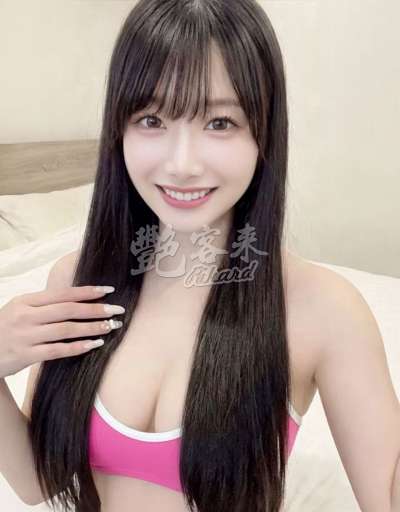 心優菜｜高雄前金區