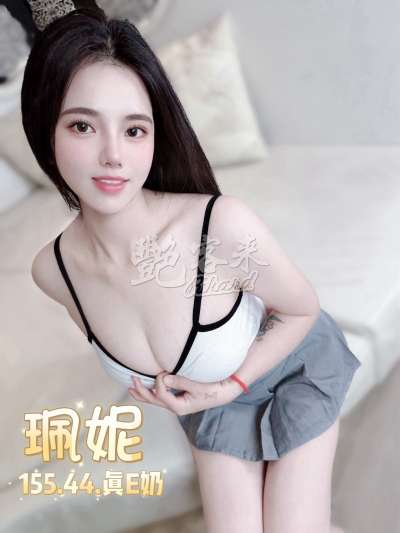 珮妮｜台北中山區