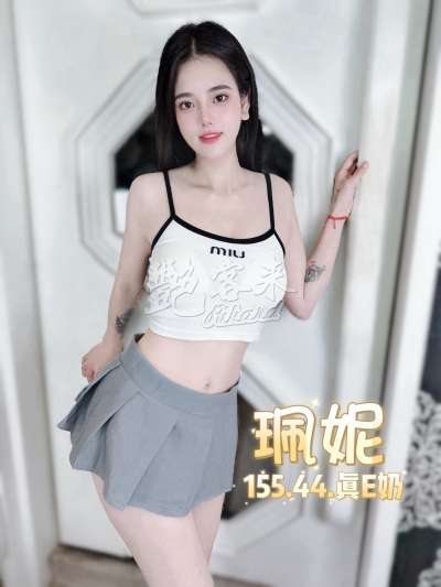 珮妮｜台北中山區