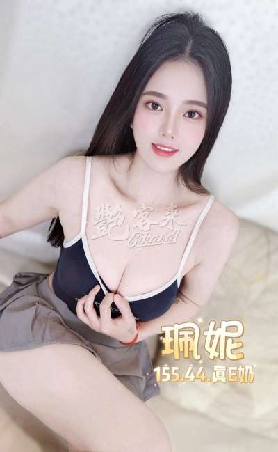 珮妮｜台北中山區