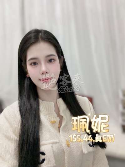 珮妮｜台北中山區