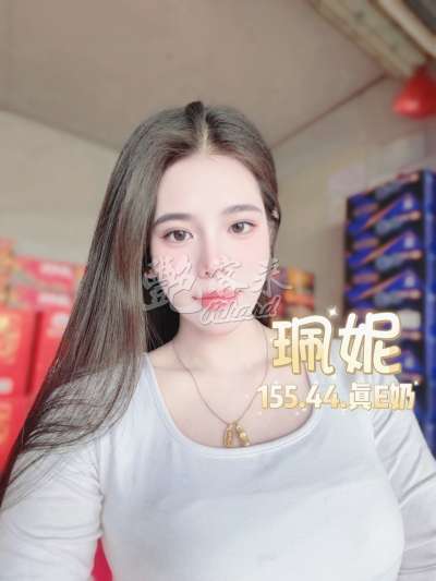 珮妮｜台北中山區