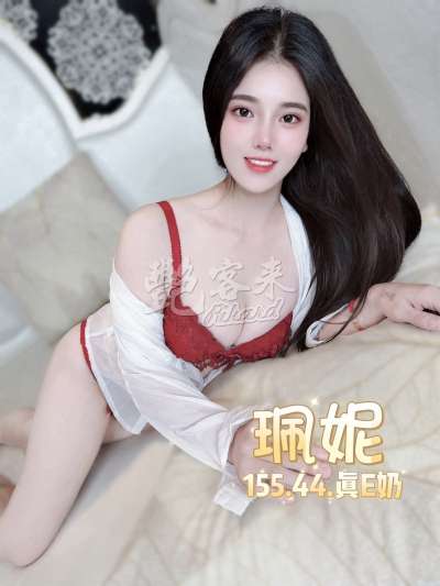 珮妮｜台北中山區