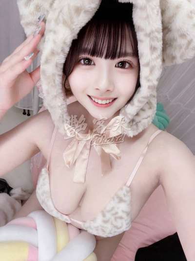 後藤彩佳｜新竹全區